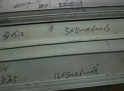 Placas de acero inoxidable